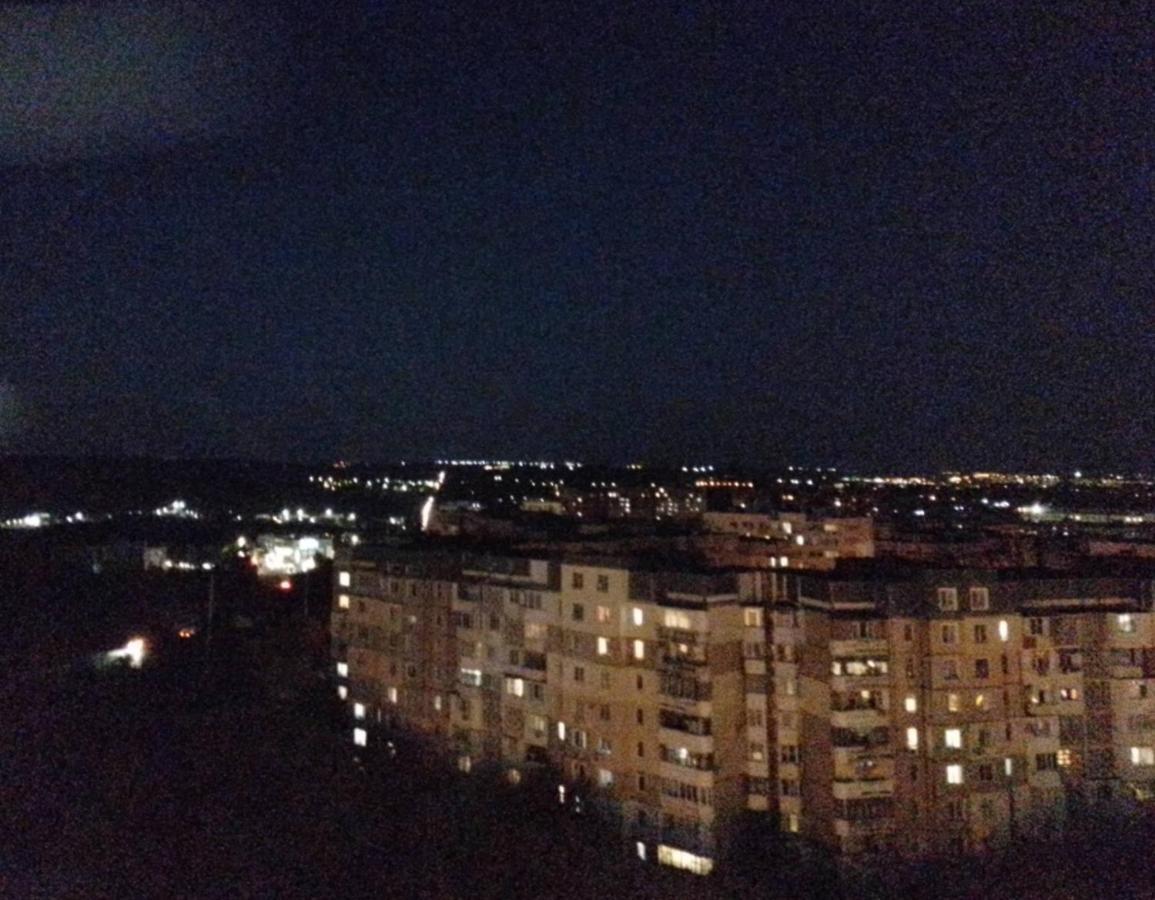 Panoramic Alba Iulia Appartamento Chişinău